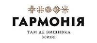 Гармонія Розмірні таблиці