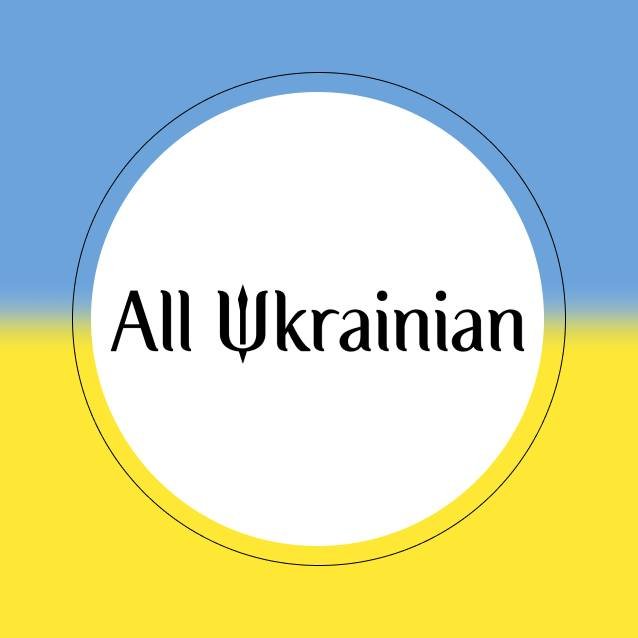 All Ukrainian Розмірні таблиці